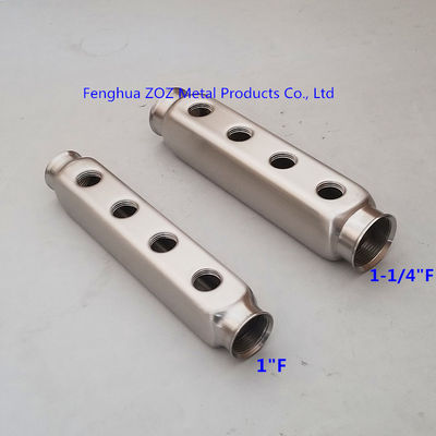 1-1/4" Stainless Steel Manifold Bar for Water and  Heating Systems