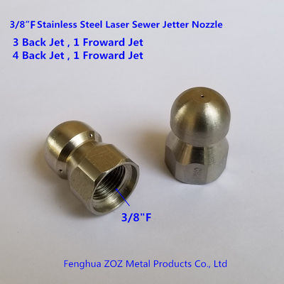 3/8"F Pressure Washer Drain Cleaning Nozzle , Pressure Drain Cleaning Jet Nozzle