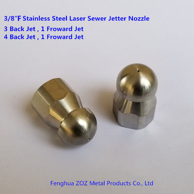 3/8"F Pressure Washer Drain Cleaning Nozzle , Pressure Drain Cleaning Jet Nozzle