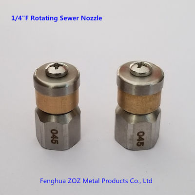 1/4" Rotating Drain Sewer Cleaning Nozzle , Rotating Sewer Nozzle