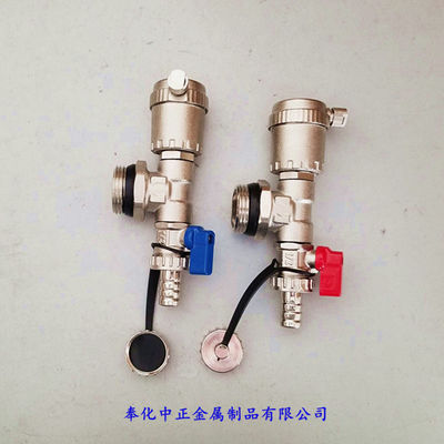 Stainless Steel Radiant Floor Heating Manifold with 1/2" PEX compression fittings
